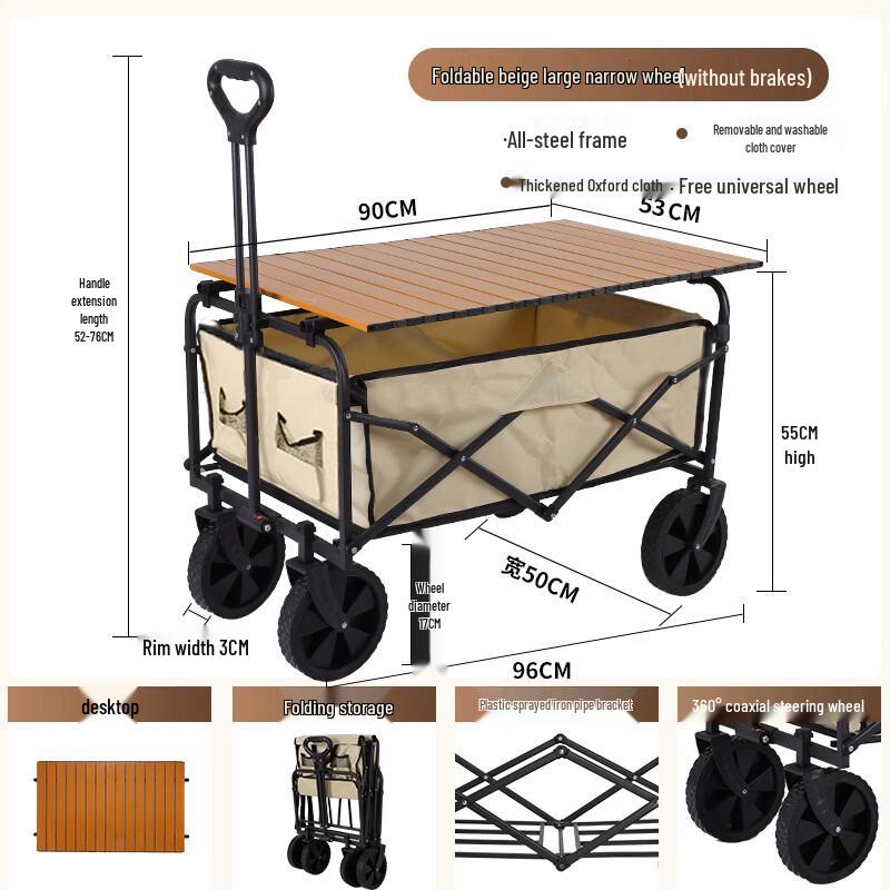 Outdoor Foldable Camping Wagon