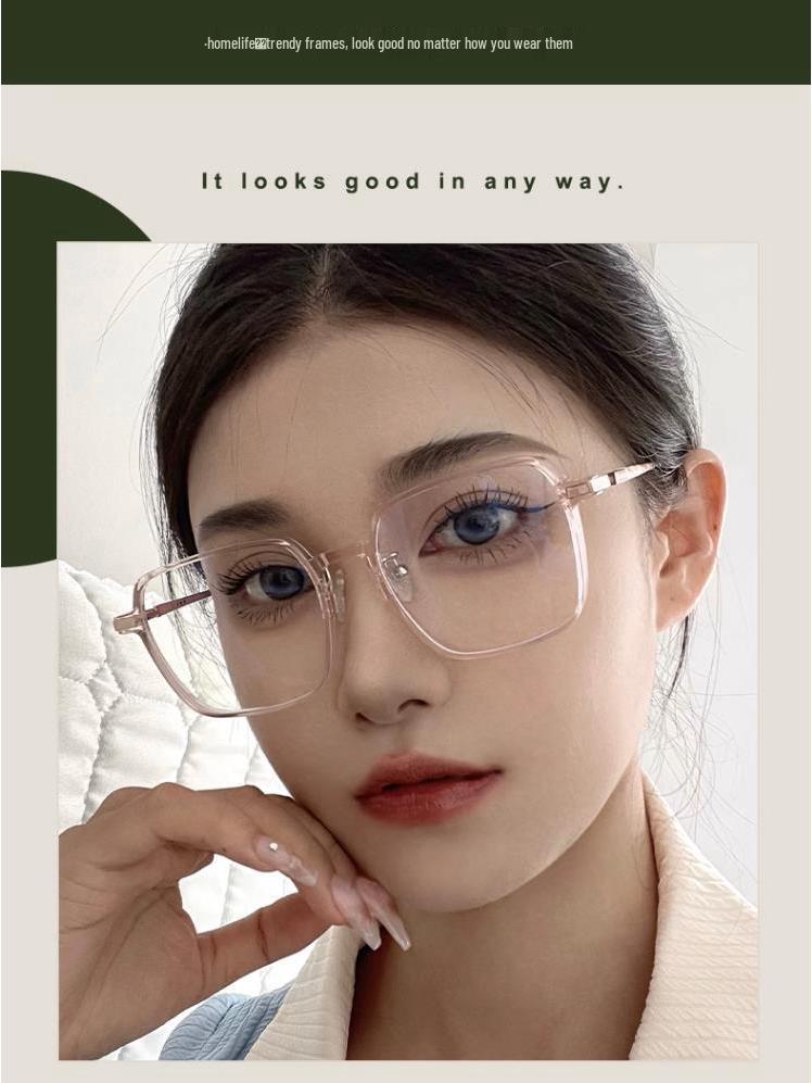 Lunettes Photoromiques Anti-Lumière Bleue pour Femmes: Grande Monture, Élégant, Design Amincissant, Changement de Couleur Sensible à la Lumière, Prêt pour la Prescription.