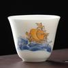 Mutton Fat Jade Porcelain Portable Tea Cup