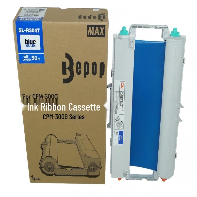 

MAX Label Printer Ribbon SL-R304T CN plug (adapter included)