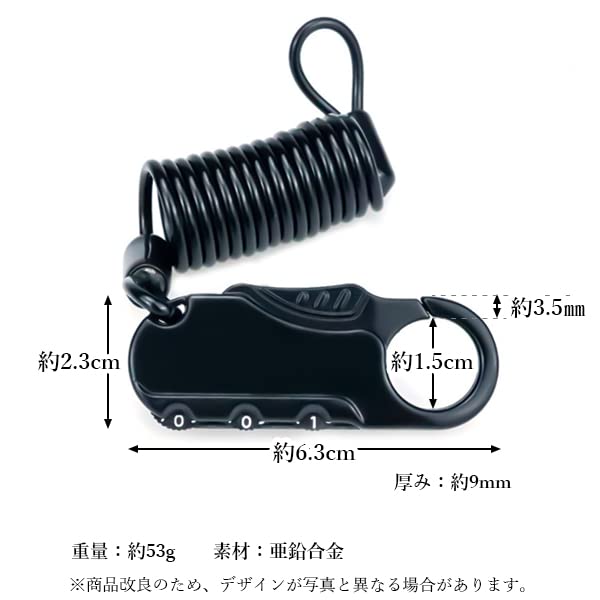 Bicycle Key Wire Lock Cable Lock Anti-Theft Dial 3 Digit