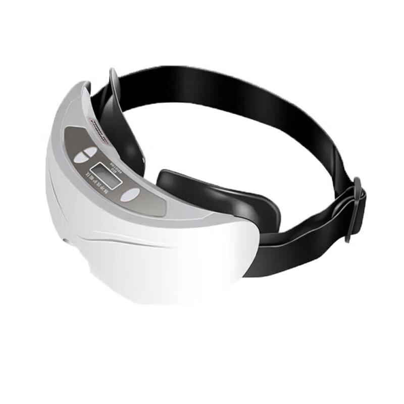 Hezheng Pulse Wave Eye Massager