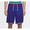 Nike Dri-Fit DNA Basketball Drawstring Shorts Men Shorts Purple BV9447-590