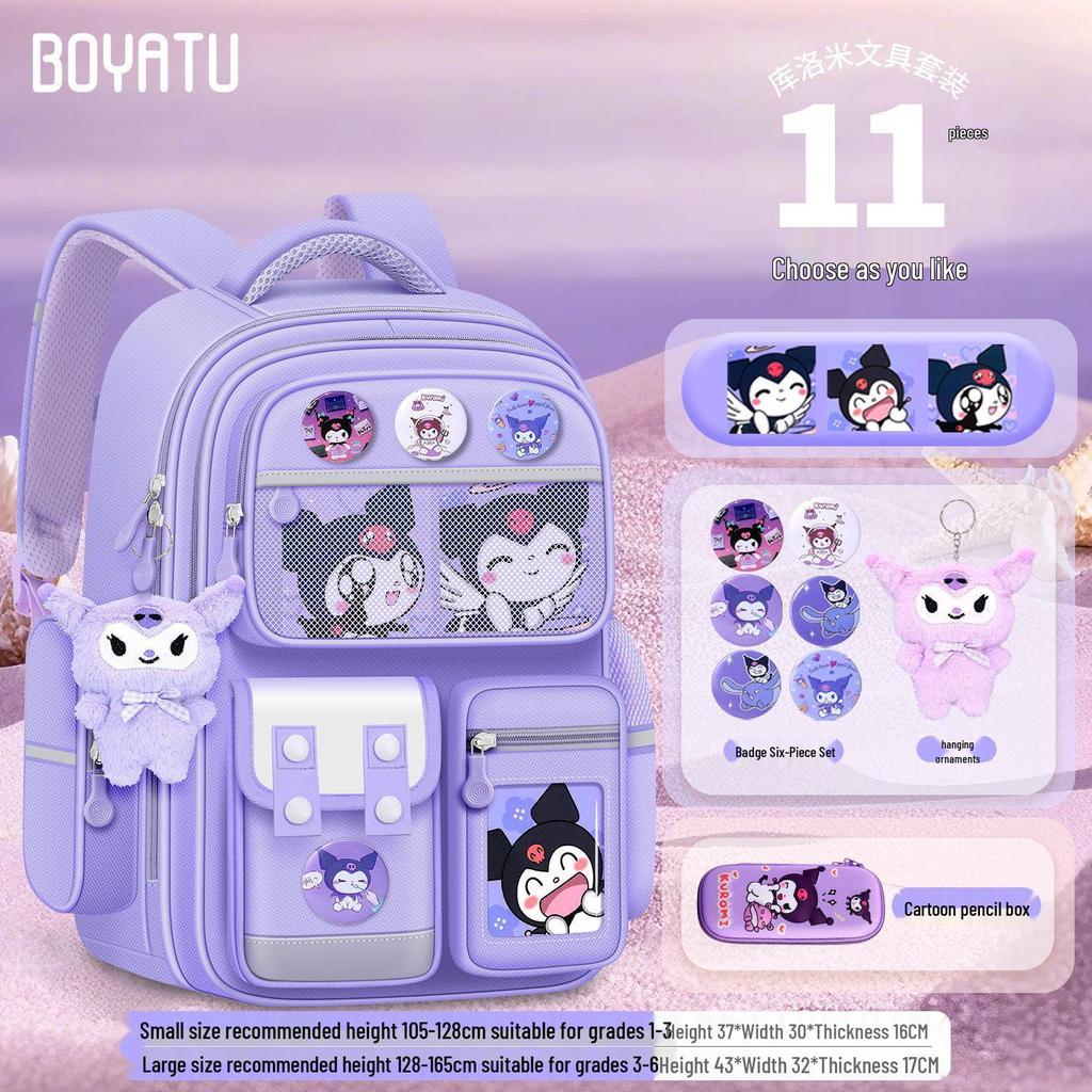 Large Capacity Cute Melody Schoolbag for Primary Students, Girls & Boys, Grades 1-6