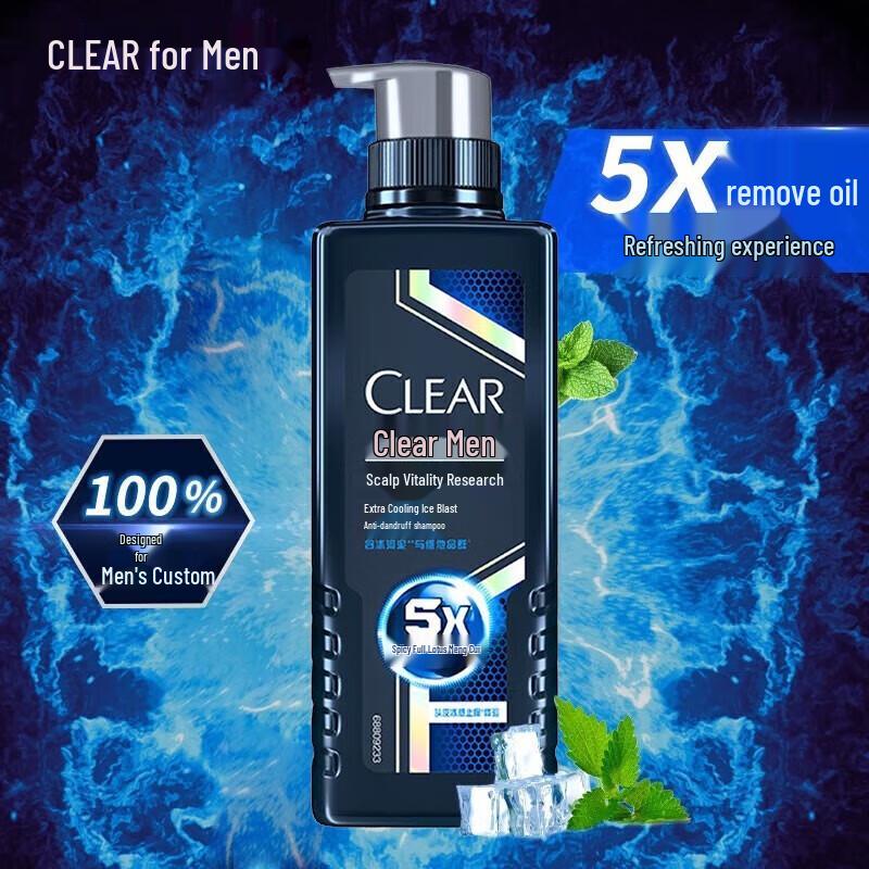 Clear Men Anti-Dandruff Cooling Shampoo