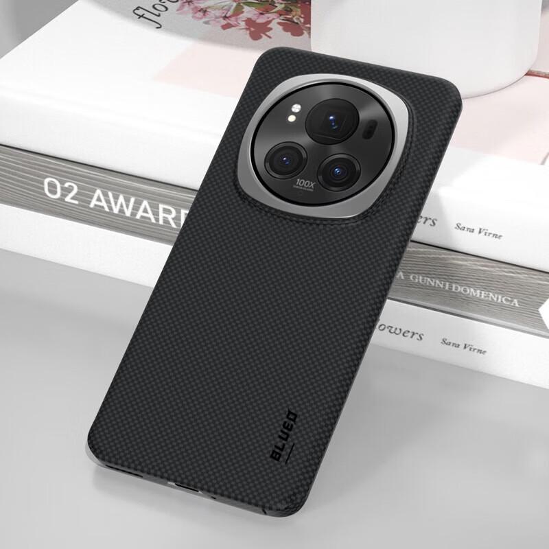 Honor Magic6 Pro/Ultimate Aramid Fiber Phone Case