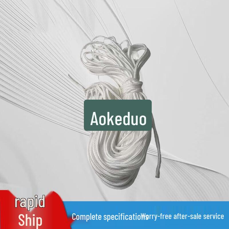 Aokedu Marine Throw Rope