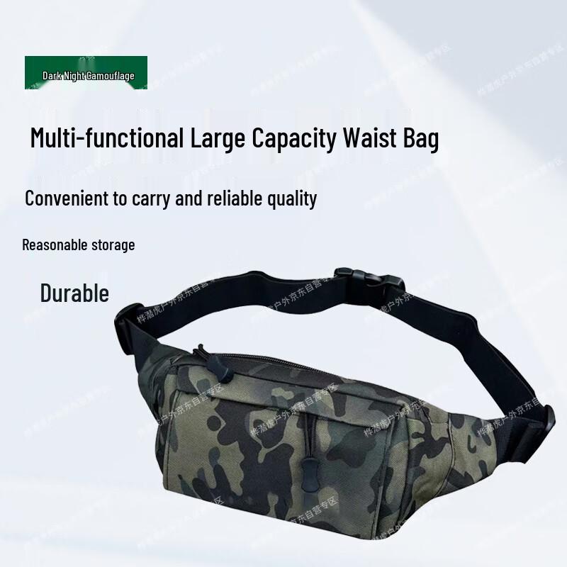 Outdoor Camouflage Waist Pack