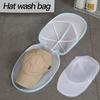 1pc Woven Polyester Oval Hat Washing Bag with Zipper Closure, Anti-Deformation and Anti-Winding Mesh Laundry Bag for Apparel Care, Laundry Bags