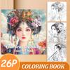 Girls Creative Activity Coloring Book 26 Pages - Character Dress Up, Graffiti & Painting Fun Gift for Children & Adults