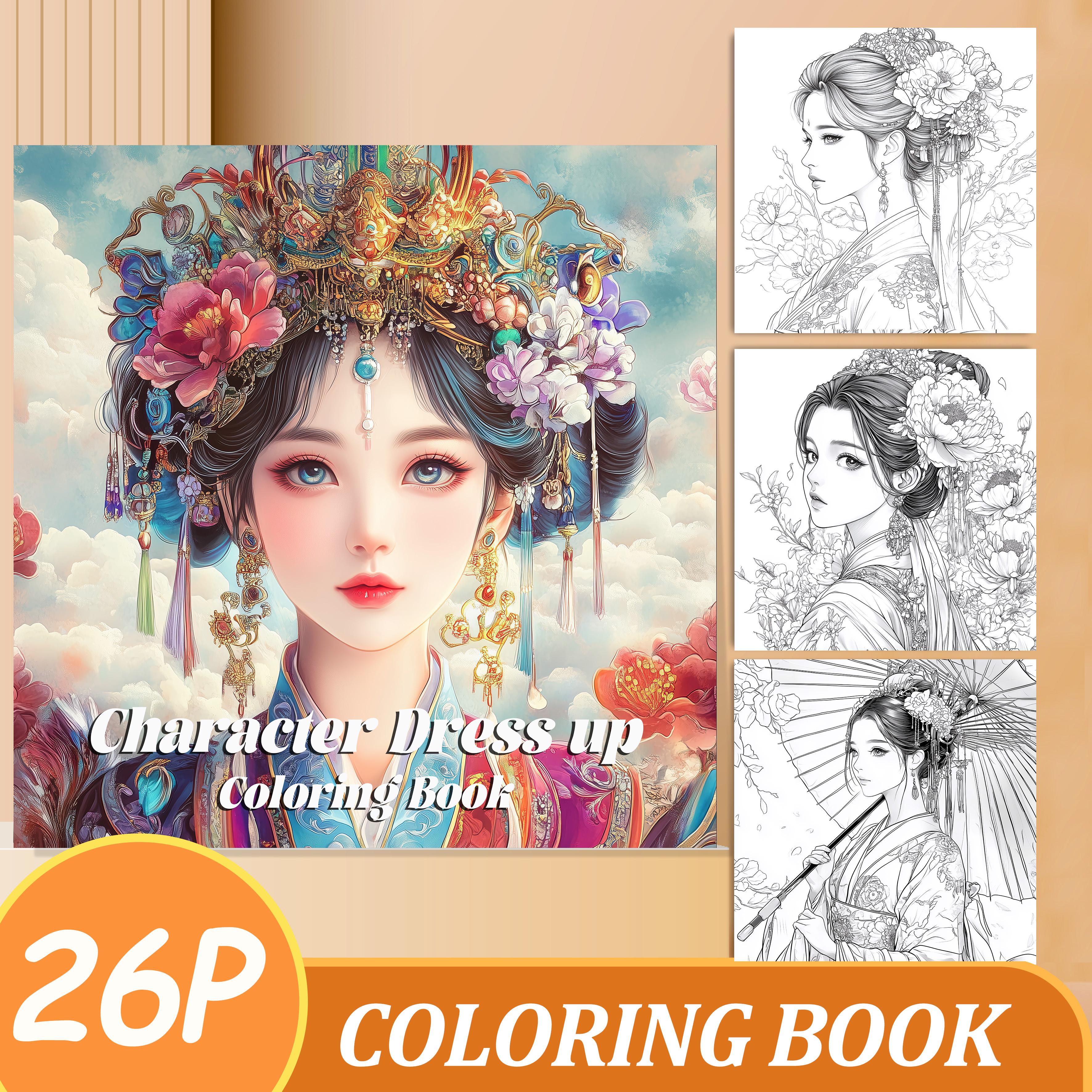 

Girls Creative Activity Coloring Book 26 Pages - Character Dress Up, Graffiti & Painting Fun Gift for Children & Adults