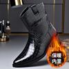 FashionAlligator Pattern Leather Ankle Boots for Men British Style Big Size Fashion Dress Shoes Male Black Designer Chelsea Boots Man