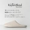 Made In These Linen and Cotton Slippers Fits Sizes Are a Collaboration with Abe They Are Washable and Offer a Comfortable Feel In the Perfect for and