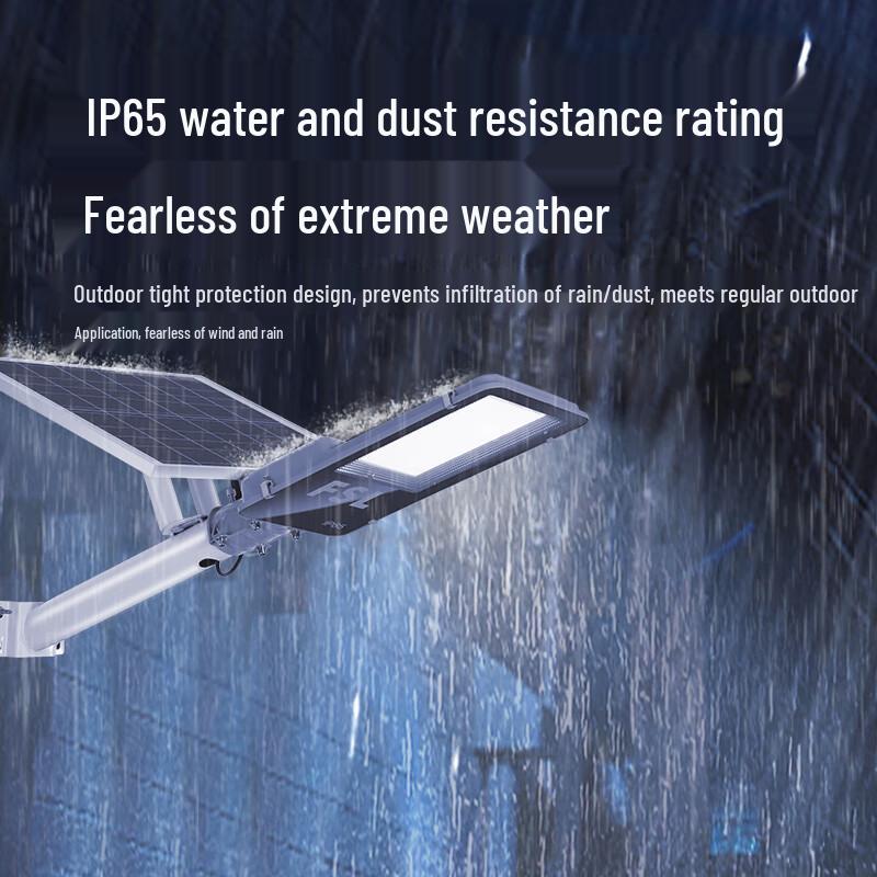 FSL Haohui Solar LED Outdoor Light