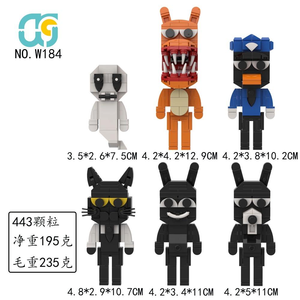Animal Hospital BUilding Blocks Horror Game Animal Hospital Anomaly Cat Dog Penguin Bunny Animal Hospital Accessories Toys Gifts
