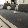 Lamb Plush Sofa Cushion Autumn And Winter  New Thickened Four-Season Universal Seat Cushion Non-Slip Cover Cover Cloth Towel