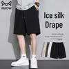 Men's Ice Silk Quick-Dry Casual Shorts