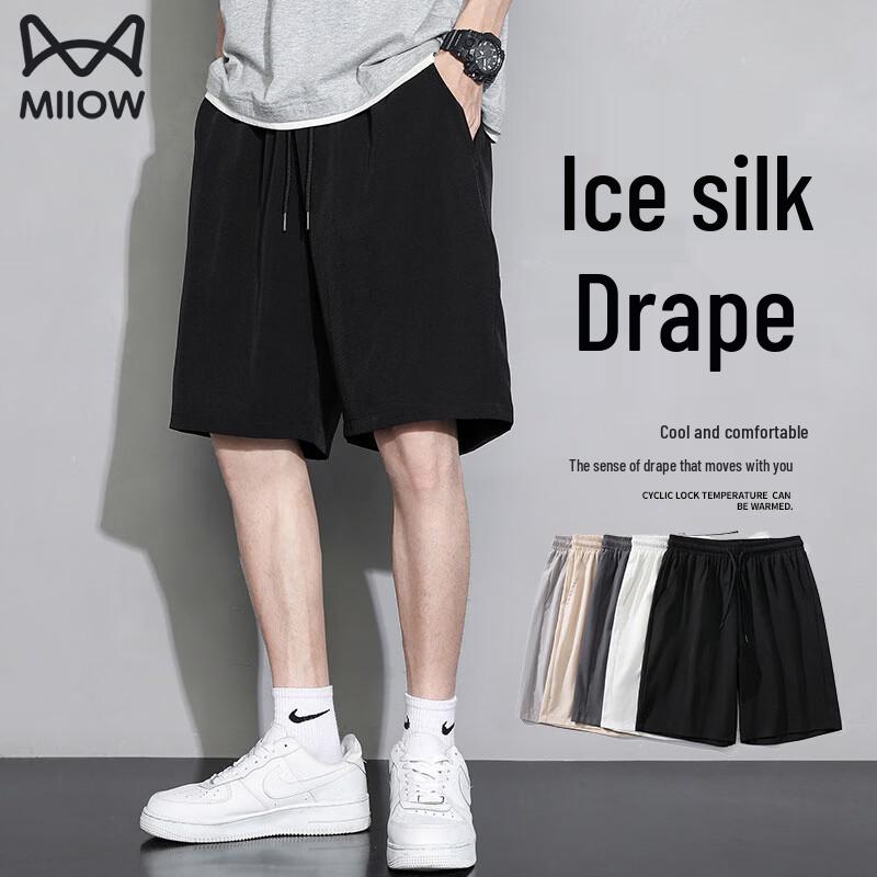 Men s Ice Silk Quick-Dry Casual Shorts 2XL