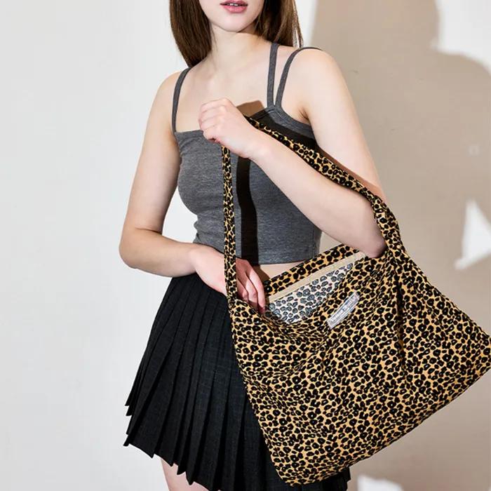 Veteze Pattern Eco Bag (LEOPARD)