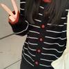 A New Autumn Fashion Round-neck and Versatile Sweater Coat for Women with Contrasting Color Stripes Long-sleeved Knitted Cardigan