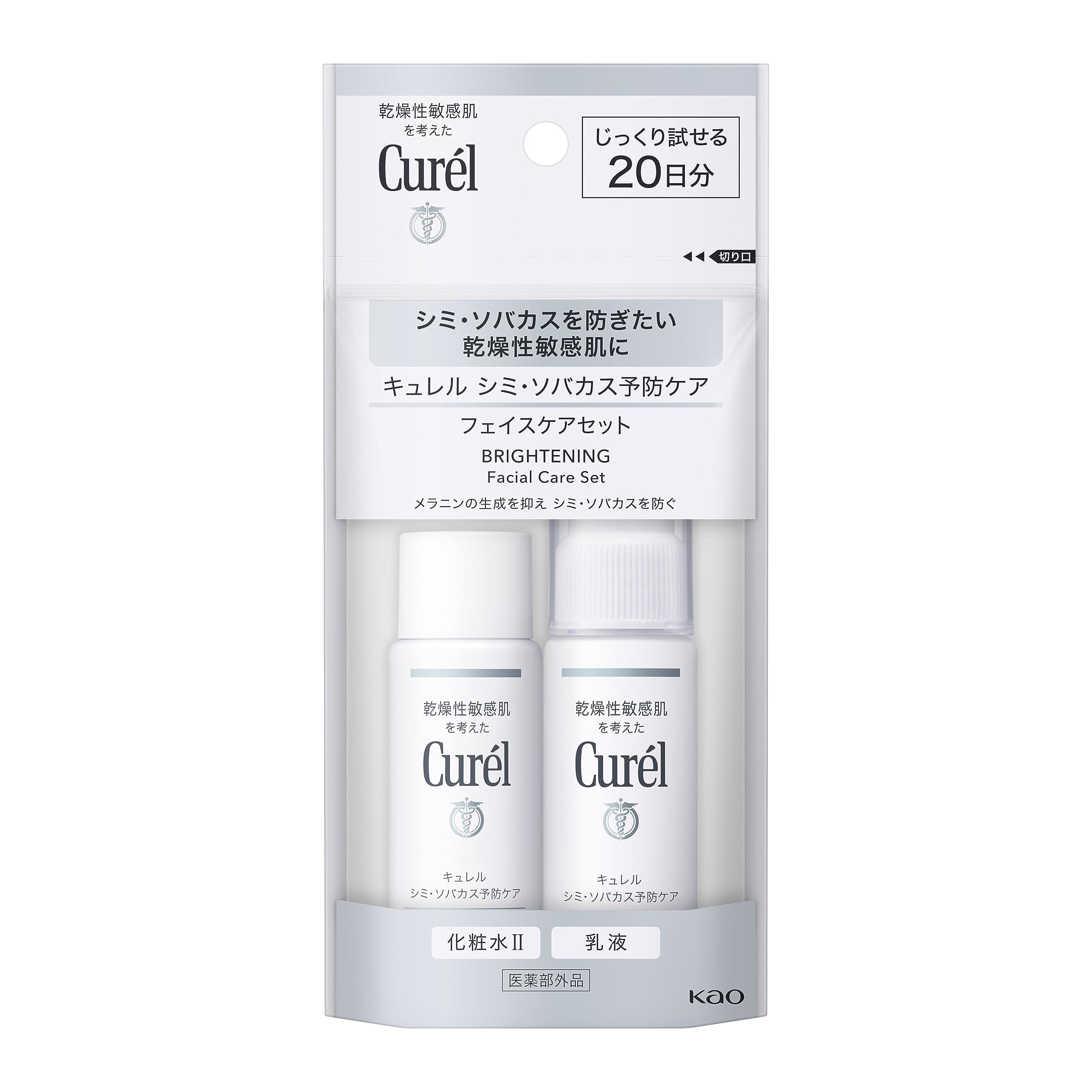 

trial Curel Whitening Care 30ml Milky Lotion Liquid assortment [20-day set] (Lotion + 30ml) 2-piece білий