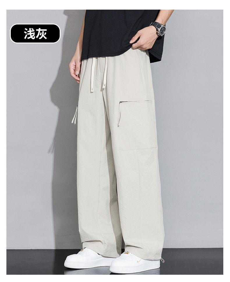 Gedijie Men's Loose Straight Work Pants