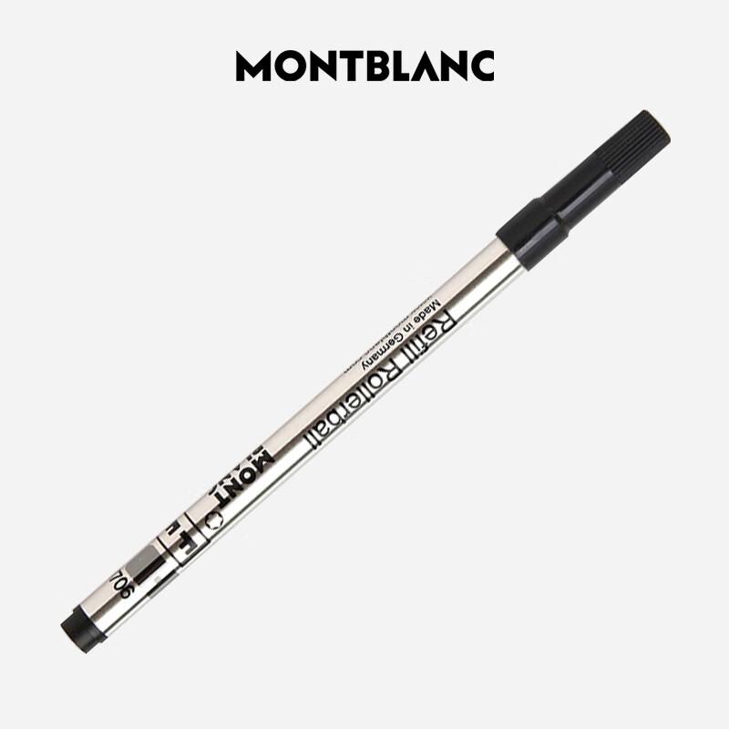 Montblanc 163 Tintenroller-Minen