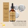 OCEAURA Butt Care Essence Nourish and plump butt skin lines Refreshing and moisturizing daily care