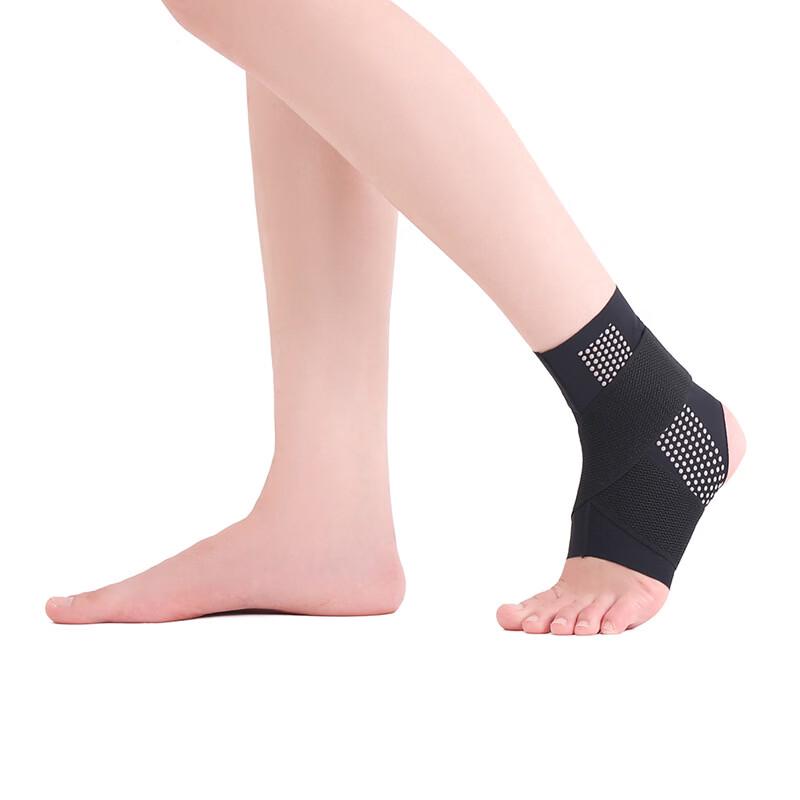 TULX Fitness Ankle Brace