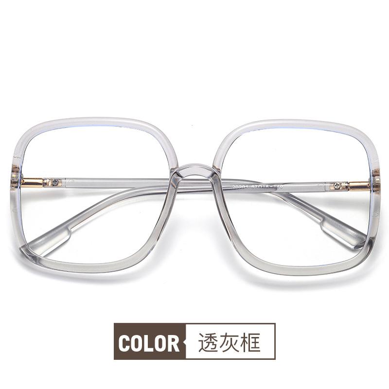 

Оправа очков против излучения и синего света, простая большая черная оправа с защитой глаз от миопии, плоский свет 1.