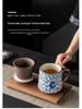 Ru Ware Blue & White Ceramic Office Tea Cup with Lid & Separator