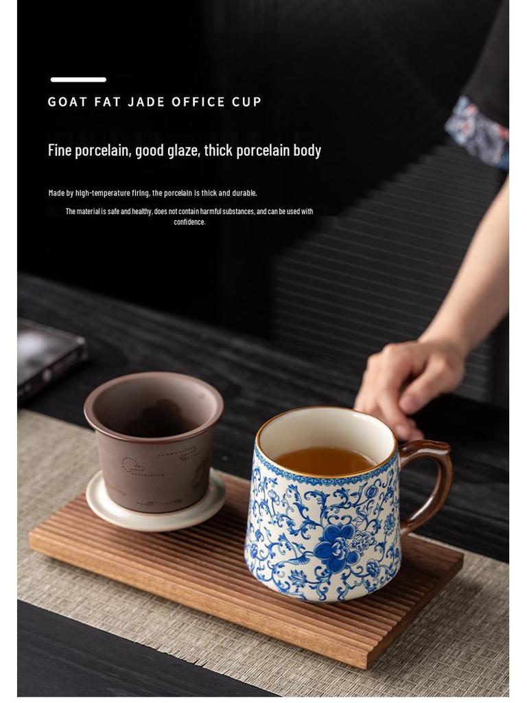 Ru Ware Blue & White Ceramic Office Tea Cup with Lid & Separator