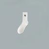 5 Pairs of Men's Spring and Autumn Trend Anti Odor Pure Cotton Running High School Middle Stockings
