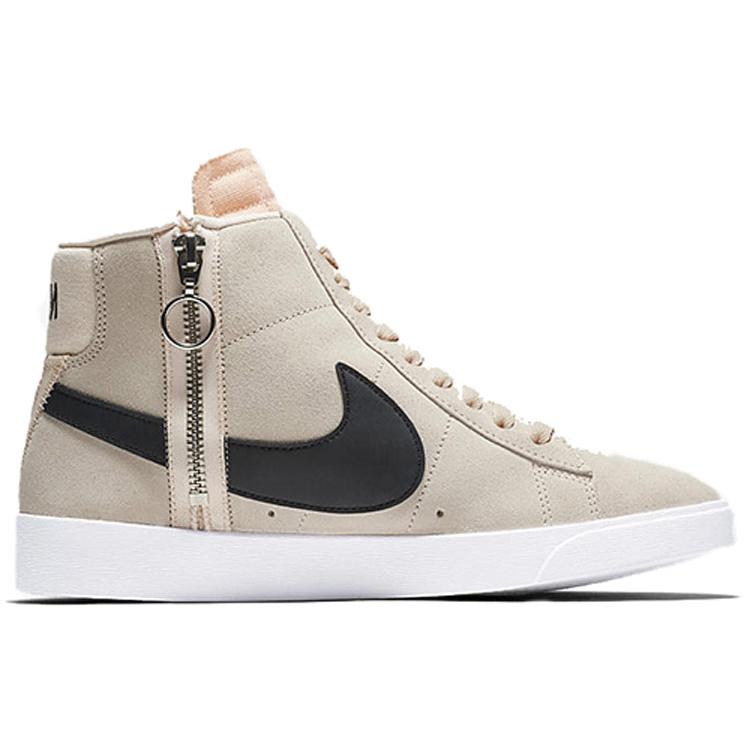 New Nike Blazer Mid Guava Ice Women's BQ4022-801