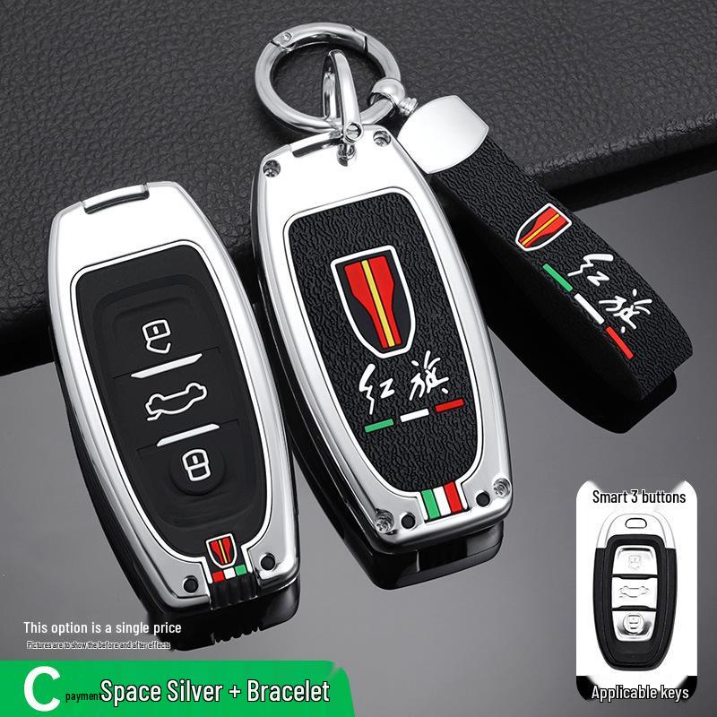 Hongqi H9 Luxury Metal Key Case & Keychain for 2020-2022 Models (Unisex)