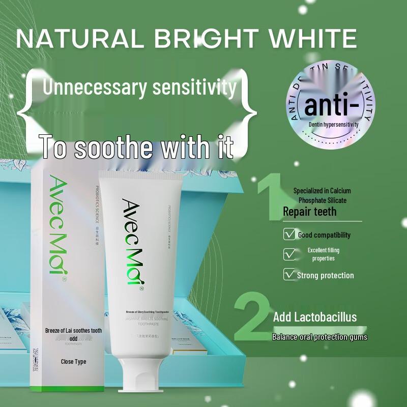 Avec Moi Ocean Breeze Oral Care Gift Set