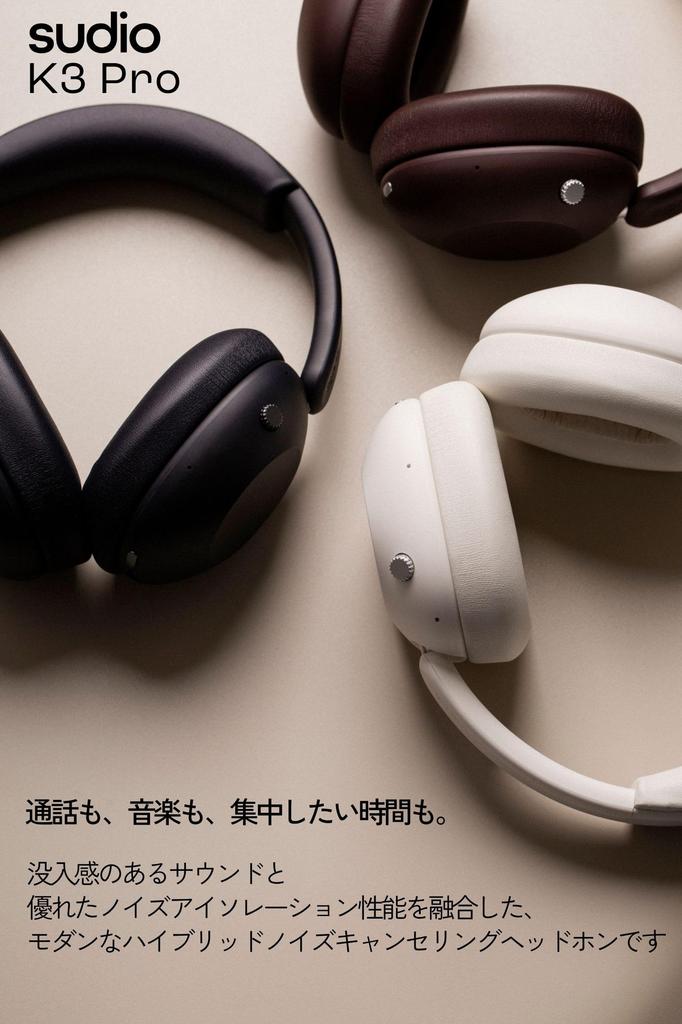 SUDIO K3 Pro Wireless Headphones Compatible Microphone Hybrid Active Noise Cancelling Playback (Black Onyx) (Bluetooth 6.0 / iOS/Android / /