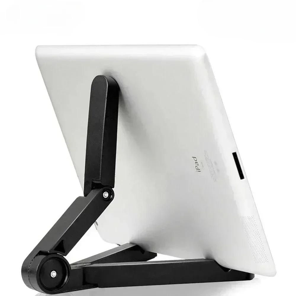 1pcs Desktop Phone Tablet Stand, Multifunctional Folding Lazy Creative Portable Minimalist Stand.
