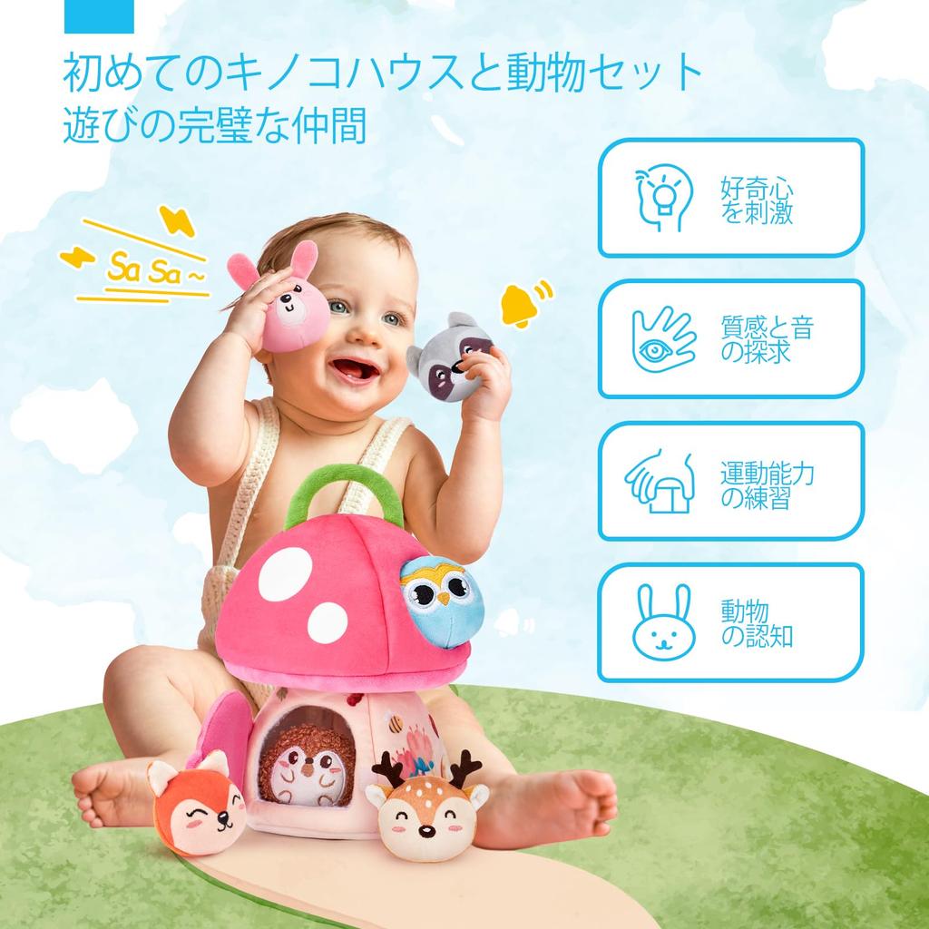 Hahaland Монтессори Детские Игрушки Месяцы Мягкий Дом с Животными с Сенсорными Игрушками для Детей Месяцы Подарки для Мальчиков Девочек 6-12 - Погремушка/Складной/Зеркало - 3-6