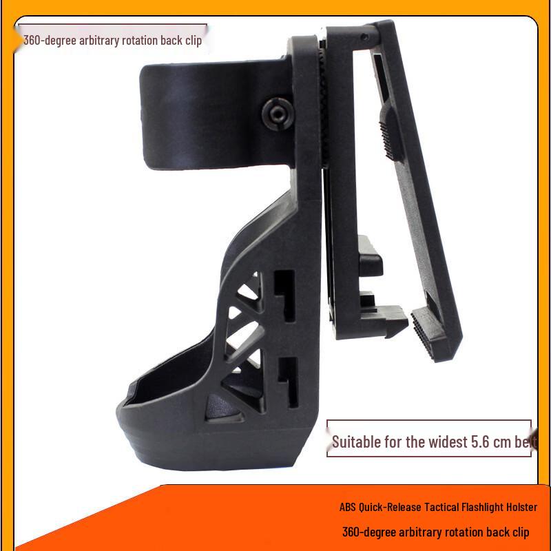 Tactical 360-Degree Rotating Quick-Draw Flashlight Holster