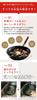 Kawabata Takisaburo Shoten Iron Frying Pan 26cm Made in Japan IH Compatible Gas Stove Compatible No Seasoning Required High Durability Wooden Handle