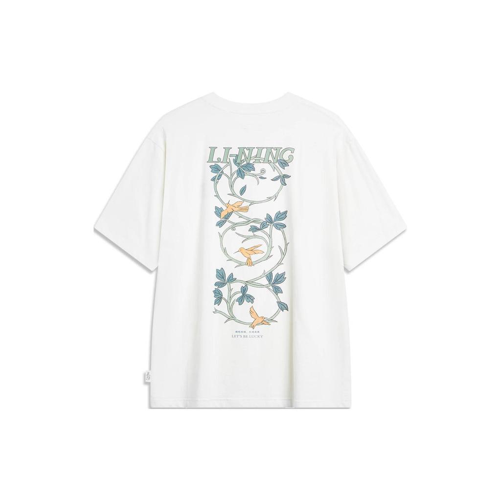 Li Ning Sports Life Collection T Shirt Men's Ivory AHSU319-1