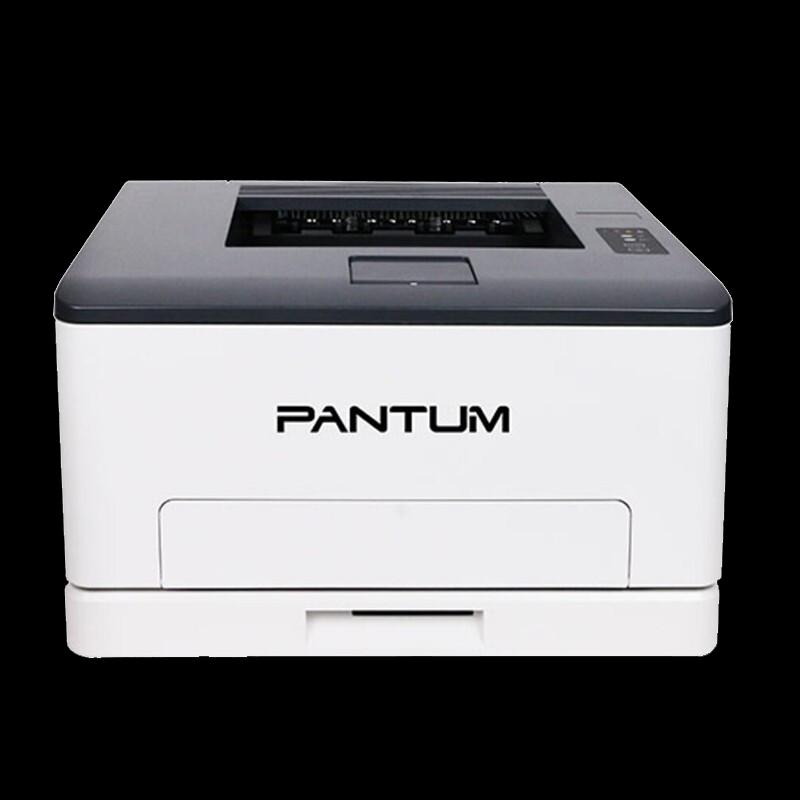 Pantum CP1100DW A4 Color Laser Printer CN plug (adapter included)
