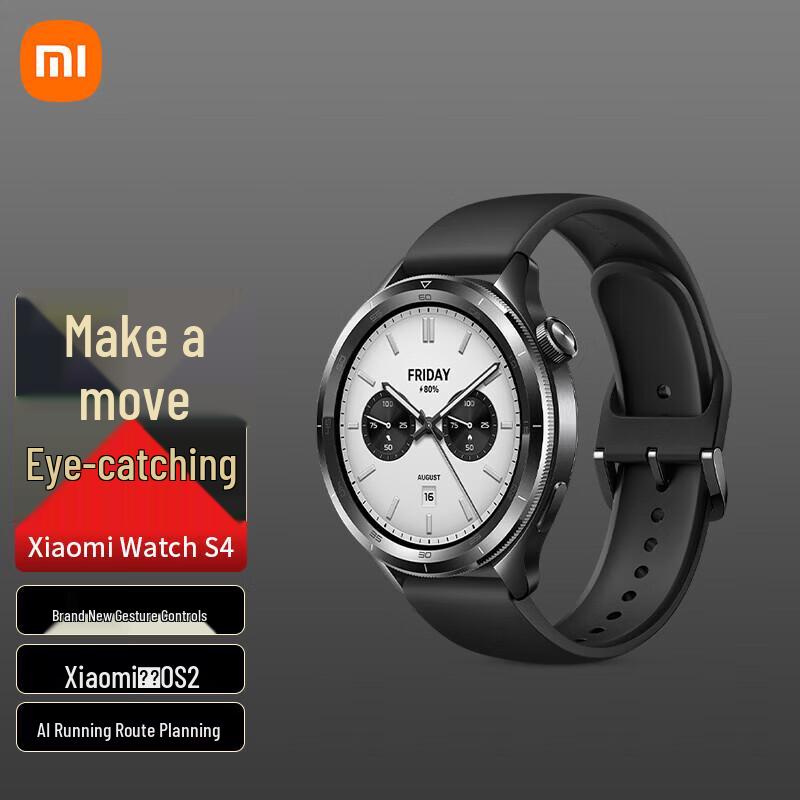 Xiaomi Watch S4 Smartwatch (CN version)