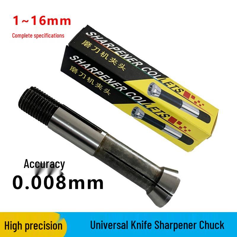 Precision Spring Collet for Knife Sharpener