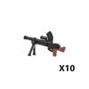 5/10 WW2 Soldier Weapons Building Block Two-color Printing Machine Rifle Submachine Sniper Guns Military Accessories Bricks C238