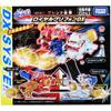 Bottleman BOT-43 Blend Combination Royal Griffin DX Toy Figure