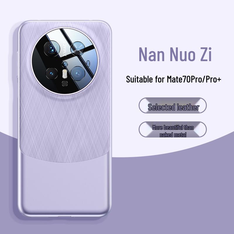 Huawei Mate70 Pro Leather Phone Case with Golden Thread and 60-Drop Protection Huawei Mate70