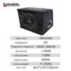 10 Zoll Autolautsprecher Hohe Leistung Aktiv RMS 150W Autoradio Reiner Bass Übergewichtig Trapezförmiger Auto-Subwoofer Car-Audio-Modifikation