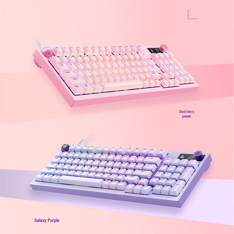 Logitech G316X Custom Mechanical Gaming Keyboard